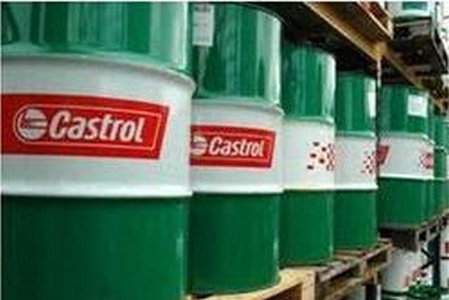 Castrol motorolje anmeldelser