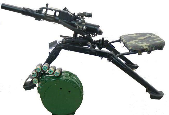 AGS 40バルカン手榴弾ランチャー