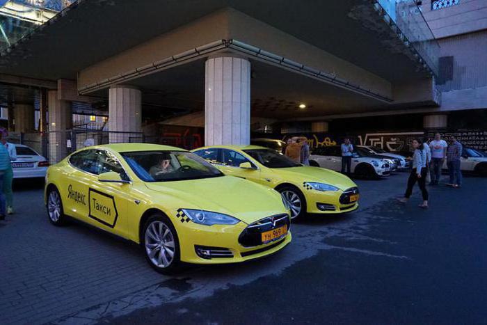 taxi yandex calculer le coût du voyage