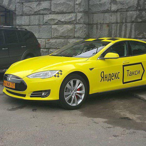 Tarifs des taxis Yandex