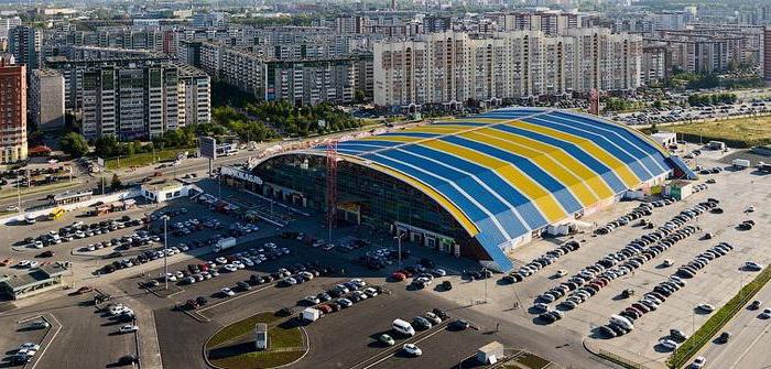 centrum handlowe sterowiec sklepy ekaterinburg