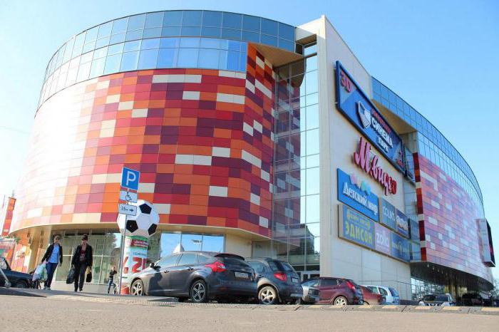 tirdzniecības centrs Marmalade Vologda kino
