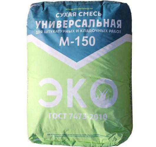 Mixture dry universal М-150