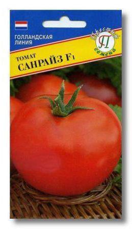 Tomatoes Sunrise Descrizione