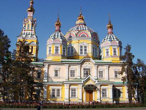 Catedral da Ascensão de Almaty