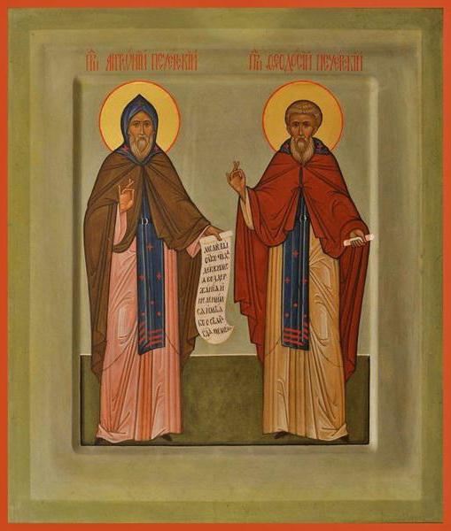 Keşişin Hayatı Anthony of Pechersk