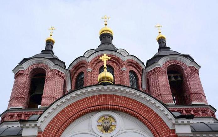 Temple of the Signs of the Mother of God in Khovrino 