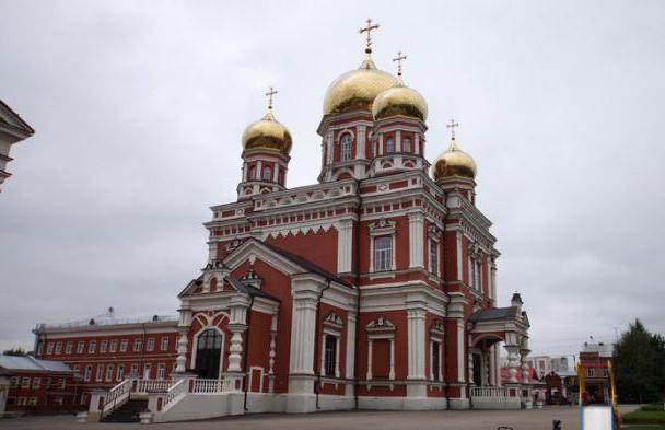 tempio della beata vergine Maria di Saratov