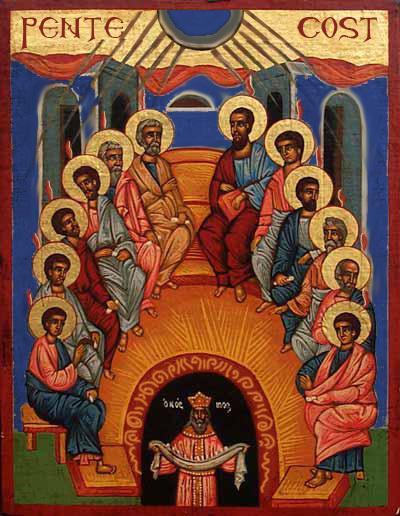 Icoana Pogorârii Duhului Sfânt asupra Apostolilor
