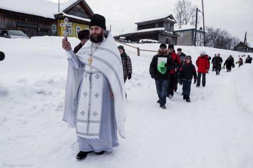 Quand puis-je prendre de l'eau baptismale