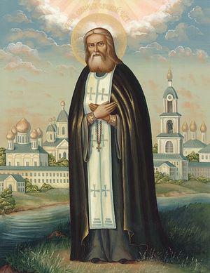 bønn til munken Serafim av Sarov