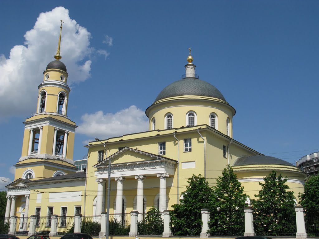 Chiesa dell'Ascensione del Signore fuori dalla Porta Nikitsky o "Grande Ascensione"