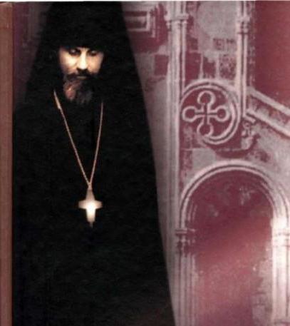 Akathist to Scheme Archimandrite Vitaliy Sidorenko