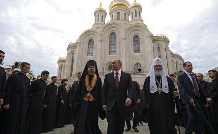 Novo templo do mosteiro Sretensky em Moscou