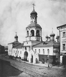 מנזר סרטנסקי במוסקבה תמונה 