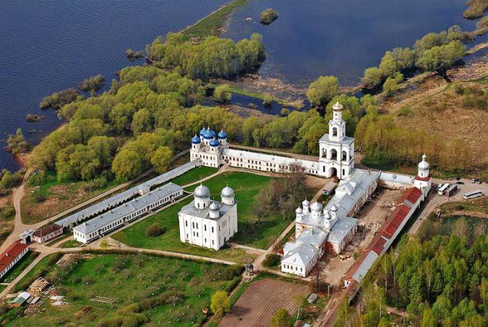 Велики новгородски юриев манастир