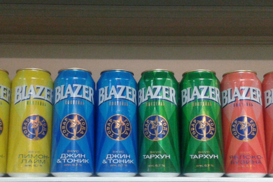 blazer drink tin