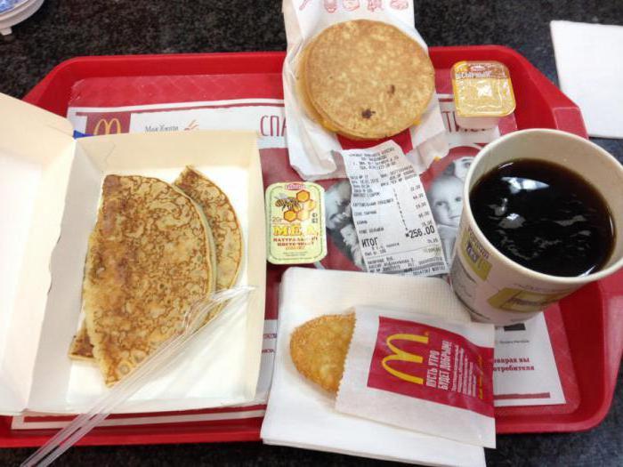 Café da manhã no McDonald's: hora