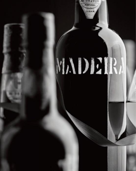 вино Madeira Цена