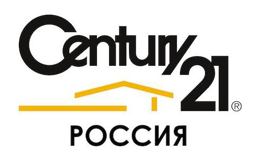 evaluaciones de empleados de century 21 russia