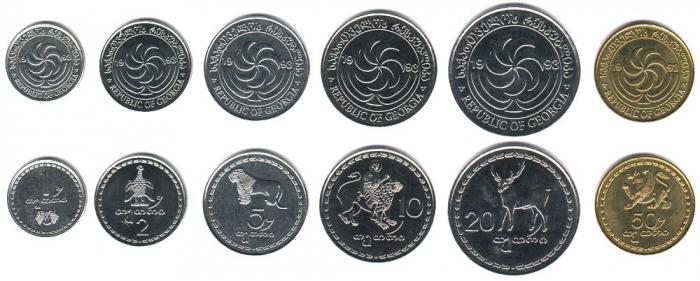 العملة الجورجية
