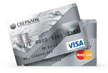 Typy platových karet Sberbank