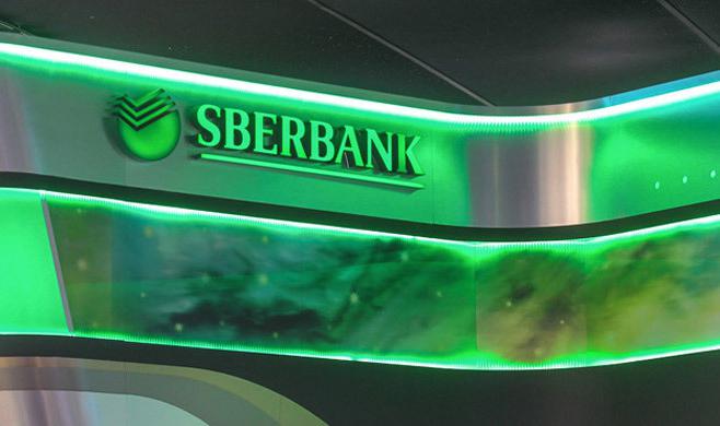 Kto vlastní ruskú Sberbank