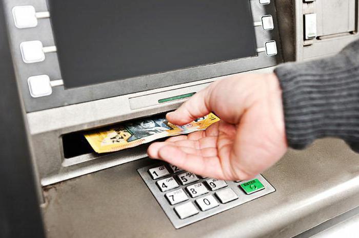 как да изтегля пари от кредитна карта