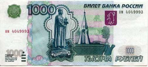 Ukrayna Grivnası neden rubleden daha pahalı?