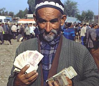monnaie de l'Ouzbékistan
