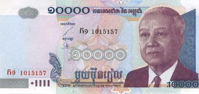 カンボジア通貨写真