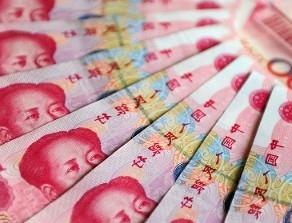 valuta in China