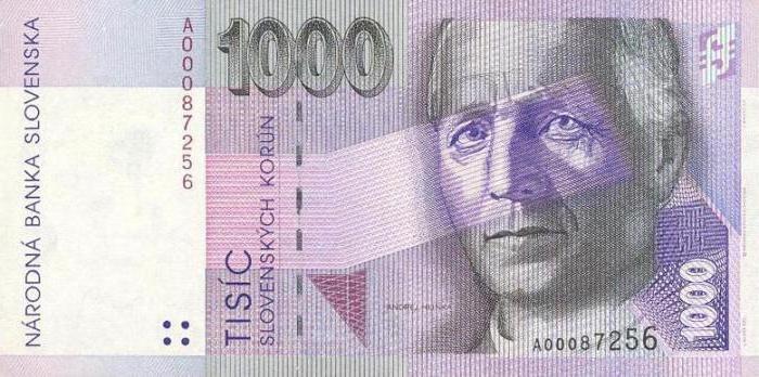 каква е валутата на словакия