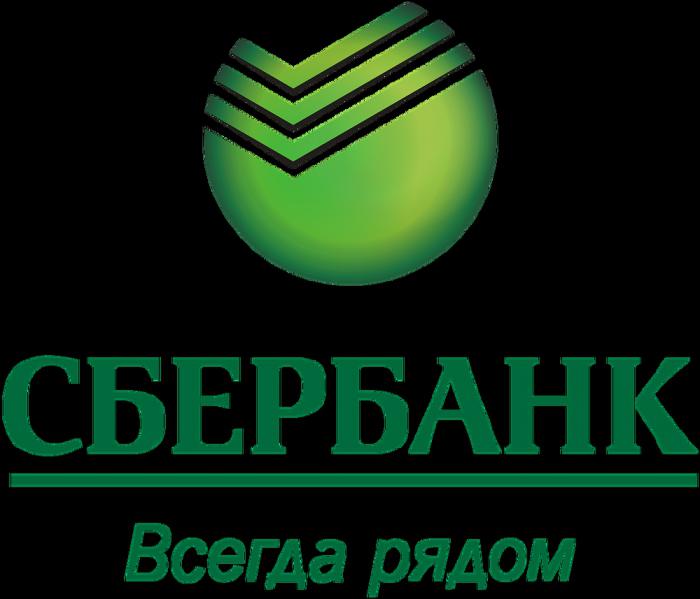 Sberbank van Rusland bewaart de aanbetaling