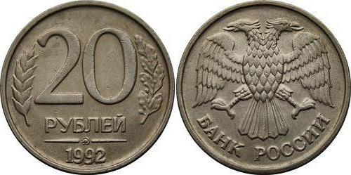 20 rublů 1992