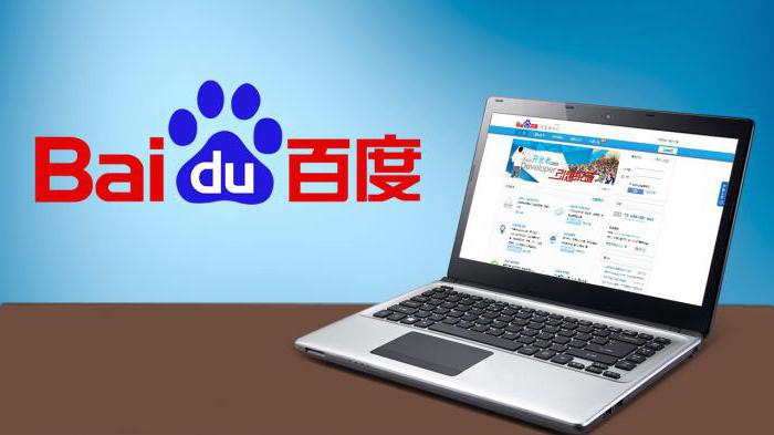 chiński Baidu