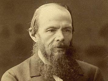 คนงี่เง่า dostoevsky