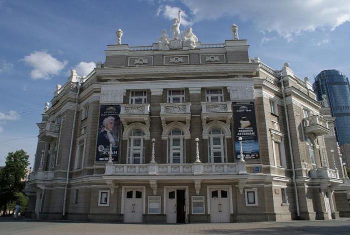 Divadlo opery a baletu v Jekatěrinburgu