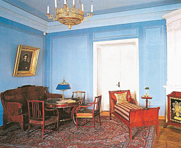 Museo Pushkin San Pietroburgo Moika 12