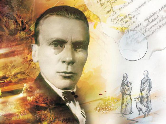 Bulgakov biografi interessante fakta