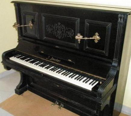피아노의 무게는 얼마입니까?