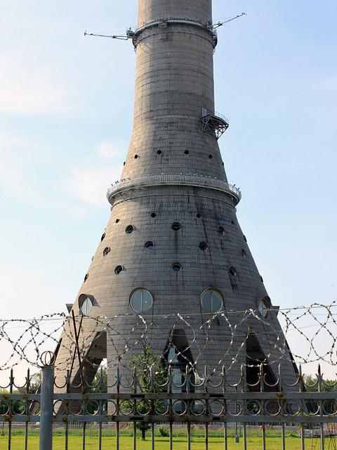 Câți metri este înălțimea turnului Ostankino?