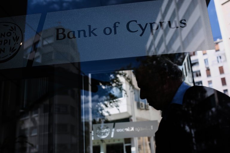 بنك قبرص