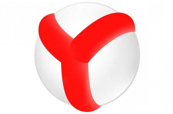 comment désactiver adblock dans Yandex