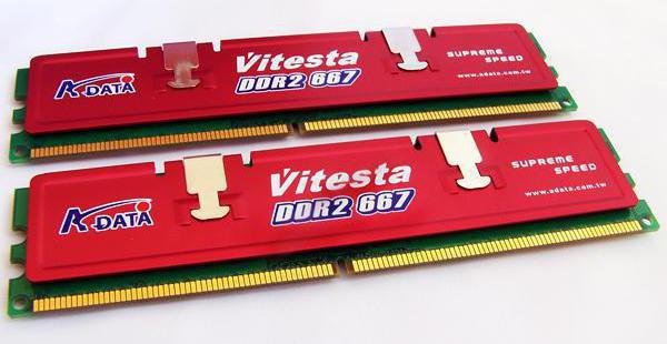 ddr2 667