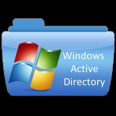 Active Directory für Anfänger