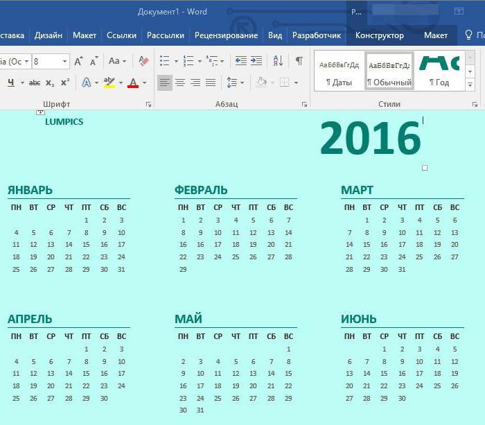 como fazer um calendário em um computador em um Word