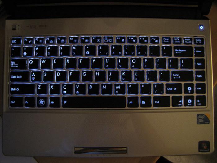 कैसे asus लैपटॉप पर कीबोर्ड बैकलाइट चालू करने के लिए