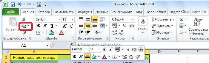 cum se transferă un tabel de la Excel la Word 2007