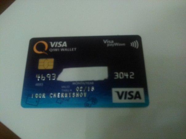 Lisää PayPal Qiwi-kortilla